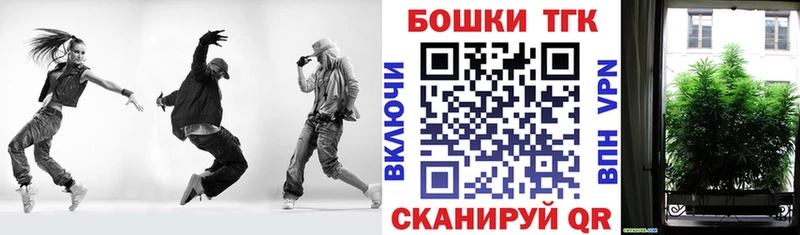 Какие есть наркотики Калуга Каннабис АМФ LSD-25 КОКАИН МЕФ