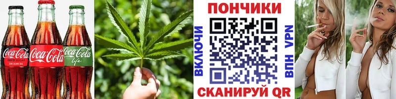 blacksprut онион  Калуга  Cannafood конопля 