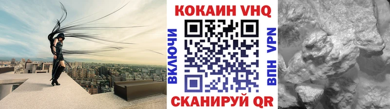 КОКАИН Эквадор  omg зеркало  Калуга 