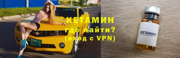 ALPHA PVP Наволоки