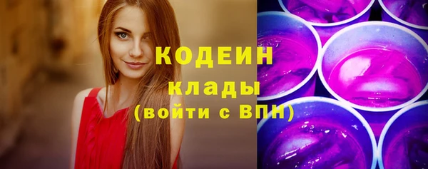 амф Аша