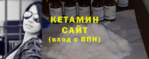 дмт Аркадак