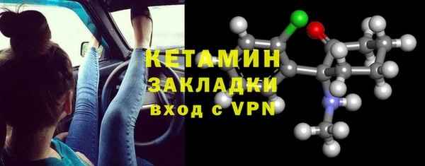 ALPHA PVP Наволоки