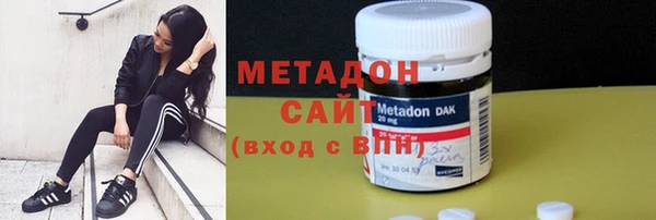 соль курить ск Балабаново