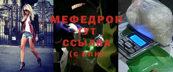 дмт Бабаево