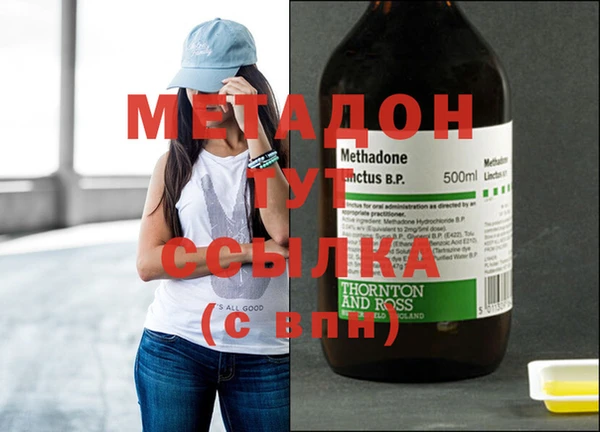 хмурый Нея