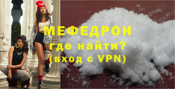 гидропоника Навашино