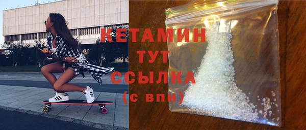 соль курить ск Балабаново