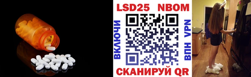 закладки даркнет телеграм LSD-25 экстази ecstasy Калуга