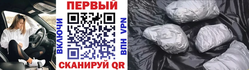 купить наркоту  Калуга  Метамфетамин витя 