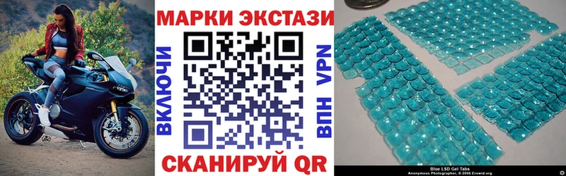 omg ссылки  Калуга  Марки N-bome 1,5мг 